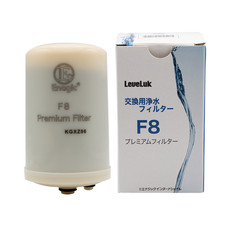 Leveluk F8 Filter for Kangen