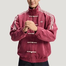 Adidas chinese new year - adidas,