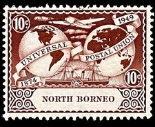 1949 BRITISH NORTH BORNEO UPU UNIVERSAL POSTAL UNION Weltpostverein MARKE GLOBUS