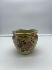 Decorative floral ming dynasty - floral,