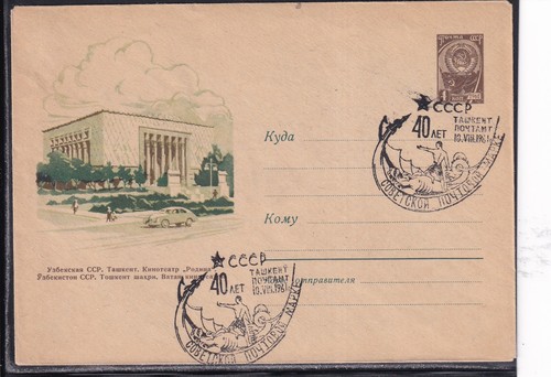 Raumfahrt sowjet union tag der - raumfahrt,