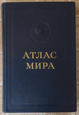 Atlas the world 1954 - of,