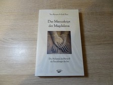 Tom Kenyon, Judi Sion: Das