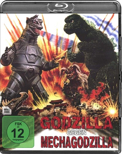 Godzilla gegen - godzilla,