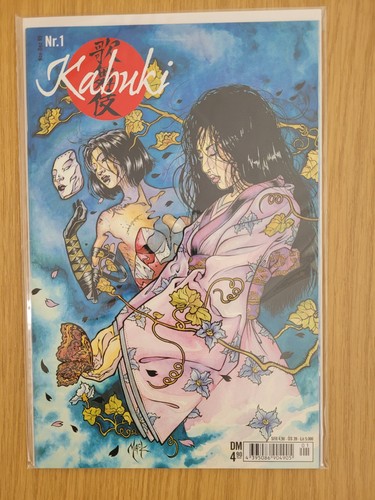 Kabuki kiosk ausgabe - kabuki, #1