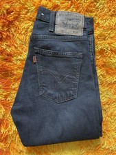 Levi’s VINTAGE CLOTHING LVC