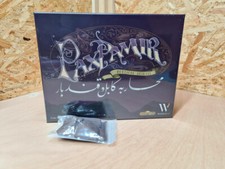 Pax Pamir - Deutsch NEU inkl