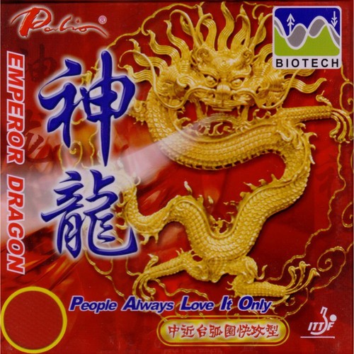 Palio emperor dragon biotech - dragon,