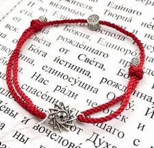 Sterling Silber 925 Orthodox