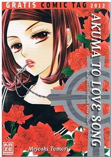 Akuma to Love Song / Spezial