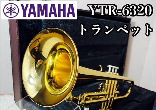 Yamaha ytr 6320 trompete - ytr-6320,