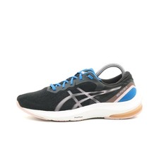 Asics damen gel pulse - asics, gel-pulse