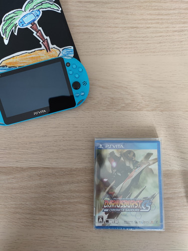 Dariusburst chronicle saviours - chronicle,