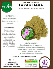 [idHerb] 50-500 Gramm Pulver