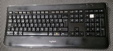 Logitech K800 defekt als