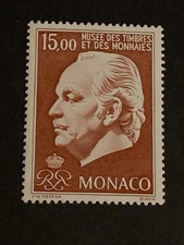 Monaco Jahr 1996 Nr. 2034 Neu