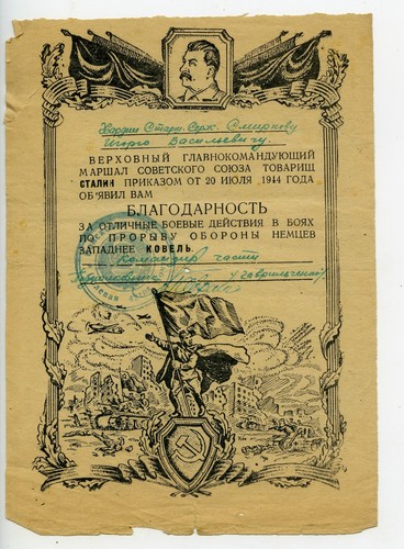 Russland weltkrieg - russland,