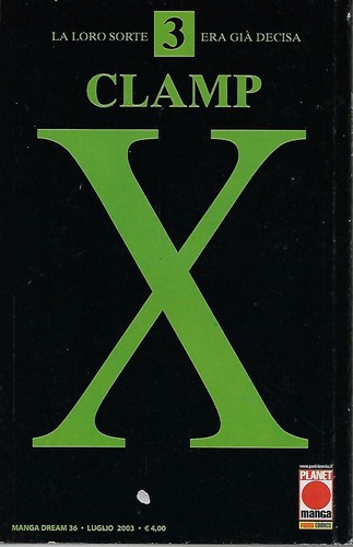 2003 italian edition - /,