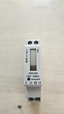 Wechselstromzähler DRS155B B+G E-Tech, 1-Phasen, LCD, DIN Hutschiene, 5(50)A