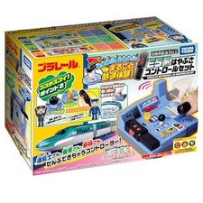 TAKARA TOMY Plarail komplettes