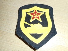 Armaufnäher Panzertruppen