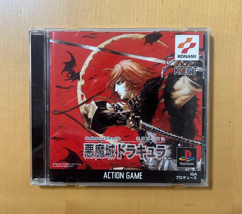 Castlevania chronicles akumajo - castlevania,
