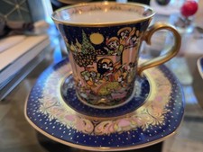 Rosenthal Studio Zeitlich