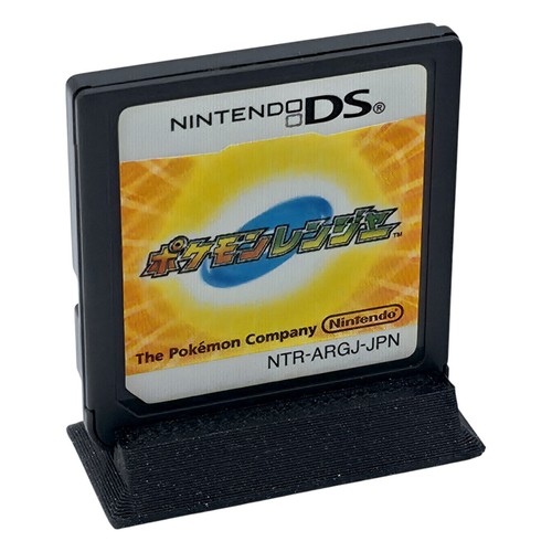 Pokemon ranger nintendo - pokemon,
