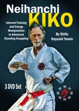 Neihanchi KIKO (3 DVD Set) by
