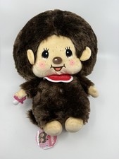 MONCHHICHI Sekiguchi Large