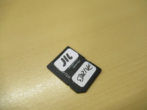 Sdrive max - sdrive-max, atari