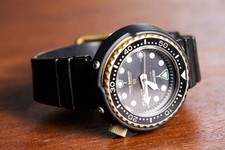 Seiko Golden Tuna 7549 7009