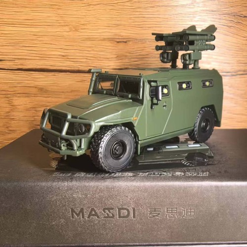 Masdi russland gaz 2330 - masdi,