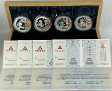 China 4x 10 Yuan Silber Unzen