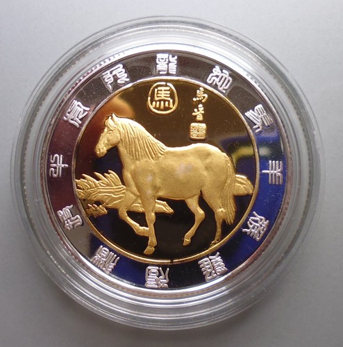 Medaille chinesische - medaille,