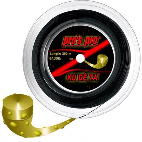 200m pros pro - (0,16€/lfd., m)