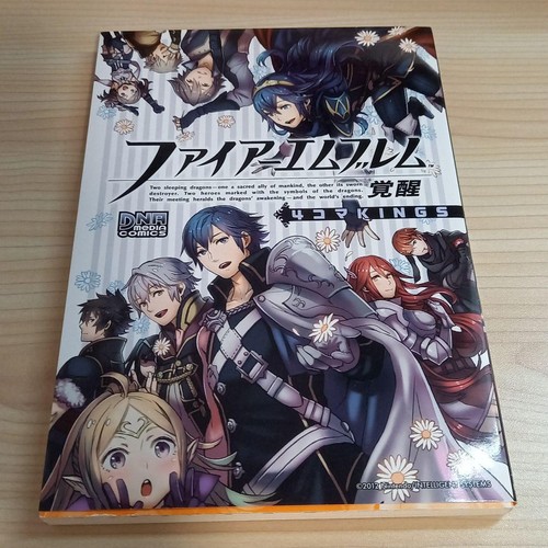 Fire emblem awakening - emblem,