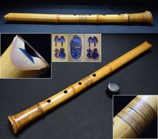 Kinko ryu Shakuhachi Silver
