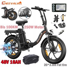 20 Zoll Elektrofahrrad