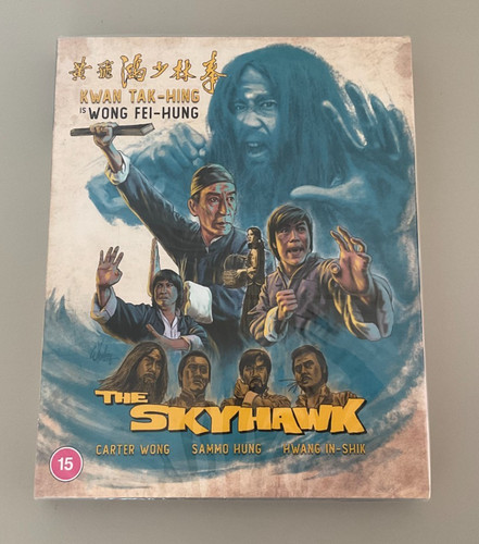 The skyhawk eureka blu - skyhawk,