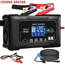 Auto Batterie Ladegerät