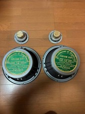 Goodmans Axiom 201 12 Zoll Twin-Cone Lautsprecher 15 Ω Paar funktionstüchtig JP
