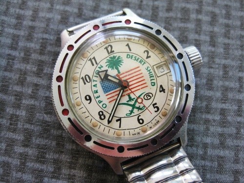 Vostok amphibian automatic - vostok,