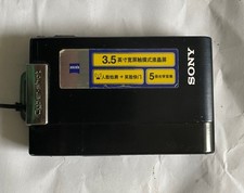 Sony Cyber-shot DSC-T200 8,1MP Digitalkamera - Schwarz - MIT MANKO - LESEN