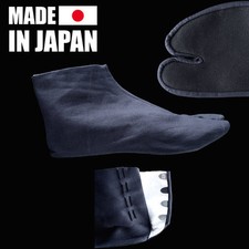 TABI INDOOR Indoor Stiefel