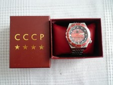 Automatikuhr Herren CCCP