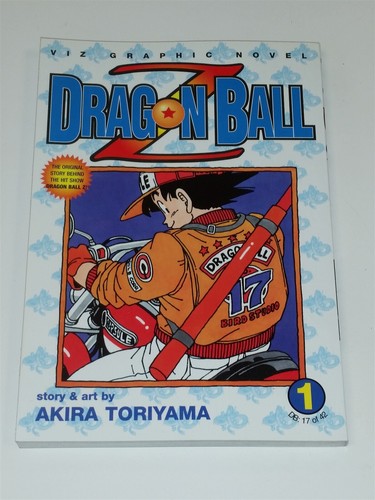 Dragon ball 17 - dragon, #1