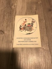 Schätze Chinesische Kunst aus einer Fränkischen Sammlung von CORNELIA MORPER