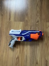 nerf elite disruptor