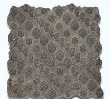 ! Indischer Handdruck-Stock Stempel Holz Paisley 15,5 x 15,5 cm - Rarität